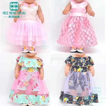 Roupas de bebê para boneca ajuste 43cm recém-nascido Boneca de acessórios de moda de vestidos de terno, saias