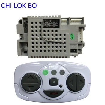 CHI LOK BO CLB084-8 Miúdo de carro elétrico do brinquedo de 2,4 G, Bluetooth receptor de controle remoto, bebê de carro elétrico do brinquedo da caixa de controle do transmissor