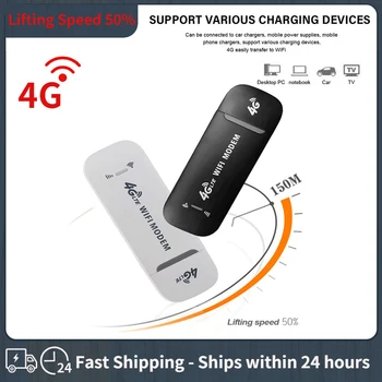 4G LTE sem Fio Dongle USB Router 150Mbps Modem Vara Cartão Sim Roteador sem Fio USB 150Mbps Modem Vara wi-Fi Wireless Adaptador de rede