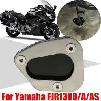 Para a Yamaha FJR1300 UM COMO FJR1300A FJR 1300 Acessórios para Moto Suporte do Pé do Lado do Stand Ampliador de Extensão da Almofada de Apoio da Placa
