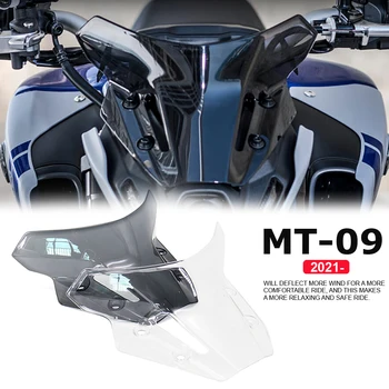 Para a YAMAHA MT-09 MT09 MT 09 mt09 2021 2022 Novos Acessórios da Motocicleta Touring Sports Defletor de pára-Brisas, pára-brisas Viseira
