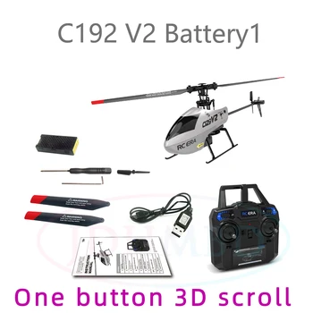 C129 V2 2.4 GHz Helicóptero RC 4-Eixo wi-Fi Sentry Helicóptero Único Remo Sem Ailerons Brinquedo de RC