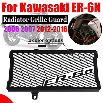 Para a Kawasaki ER6N ER-6N 2006 2007 2012 2013 2014 2015 2016 Acessórios da Motocicleta Grade do Radiador protetor do Protetor da Tampa do Grill