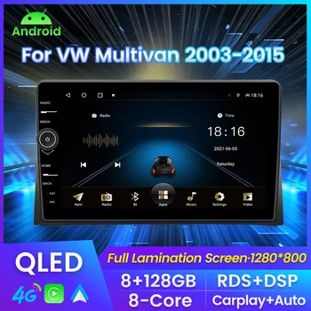 9 Polegadas QLED do Carro da Tela de Leitor Multimédia OCTA Core Android 11 de Rádio de Carro Para VW Volkswagen Multivan T5 2008 a 2012 2013 2014 2015