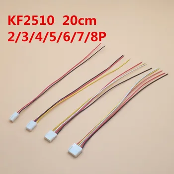 50PCS KF2510 2.54 Conector de cabo de vela Cabo de 20 centímetros de comprimento 26AWG 2/3/4/5/6/7/8P Único Fim