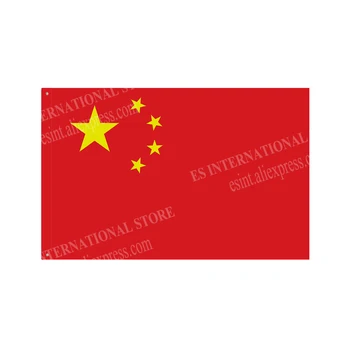 China Bandeira Nacional Poliéster Banner Voar 90 x 150 cm 3 x 5 metros Bandeira em Todo O Mundo em todo o Mundo ao ar livre