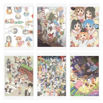 Anime Cartaz Nichijou Minha Vida Normal De Lona Da Pintura A Decoração Da Parede Do Poster De Arte De Parede Decoração De Sala De Estar Foto De Decoração De Casa
